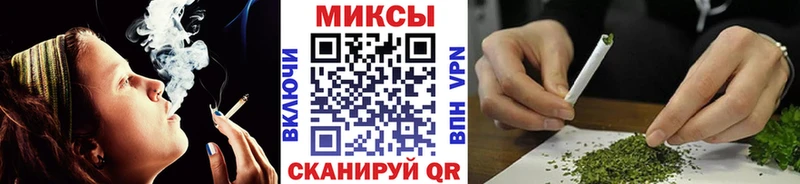 Бутират BDO 33%  Купить  Городец 