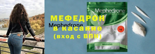 дмт Каменка