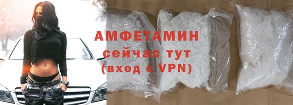 кокаин колумбия Каменногорск