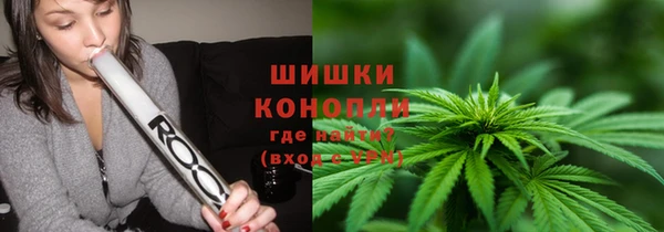 кокаин колумбия Каменногорск