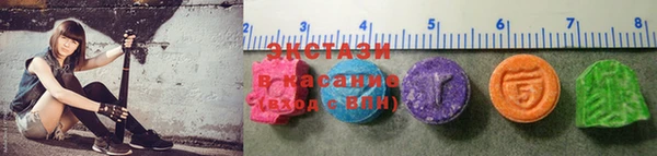 меф VHQ Каменск-Шахтинский