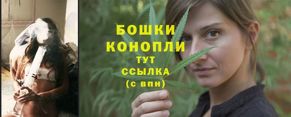 кокаин колумбия Каменногорск