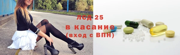 меф VHQ Каменск-Шахтинский