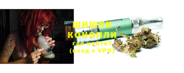 кокаин колумбия Каменногорск