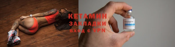 дмт Каменка