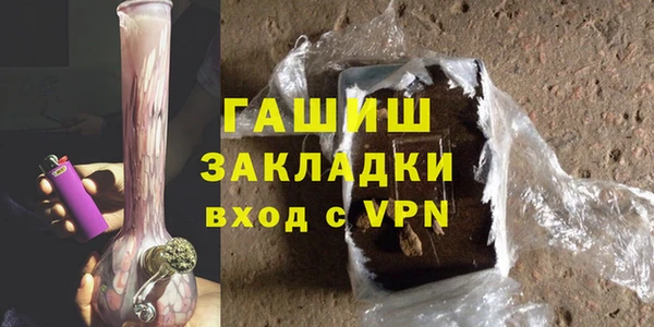 кокаин колумбия Каменногорск