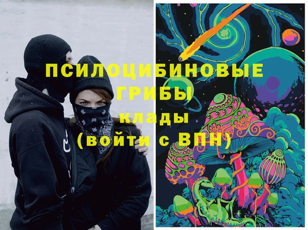 кокаин колумбия Каменногорск