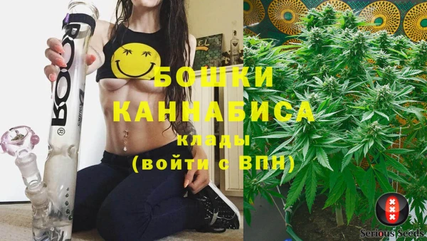 кокаин колумбия Каменногорск