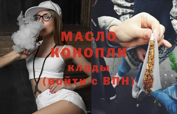 меф VHQ Каменск-Шахтинский