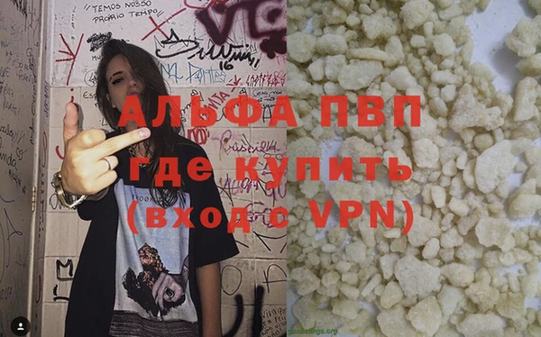 кокаин колумбия Каменногорск
