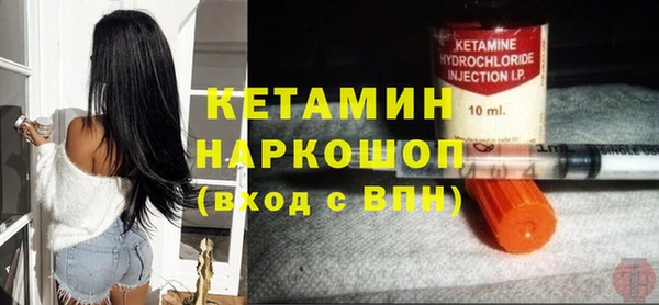 кокаин колумбия Каменногорск