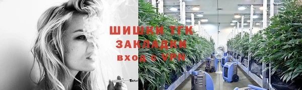 кокаин колумбия Каменногорск