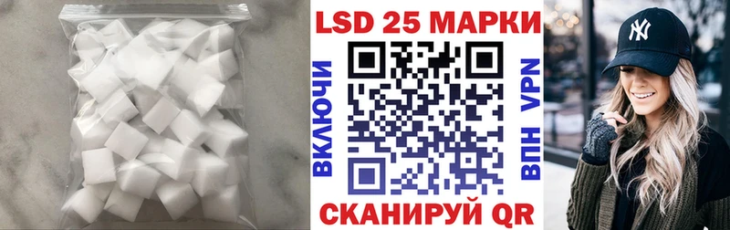 ЛСД экстази ecstasy Купить Городец